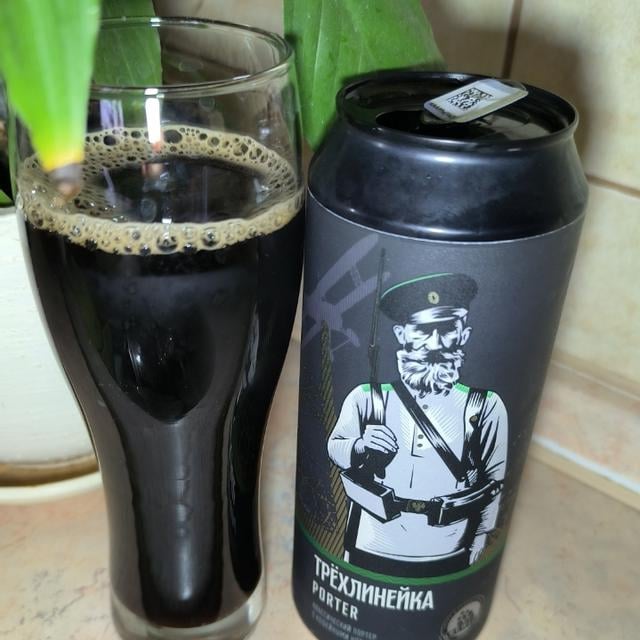 Трёхлинейка