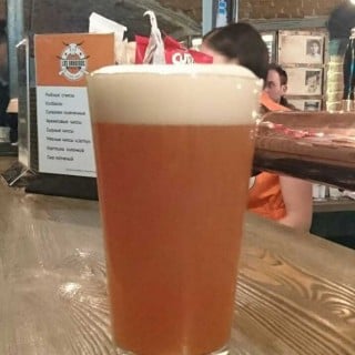 Trinity IPA