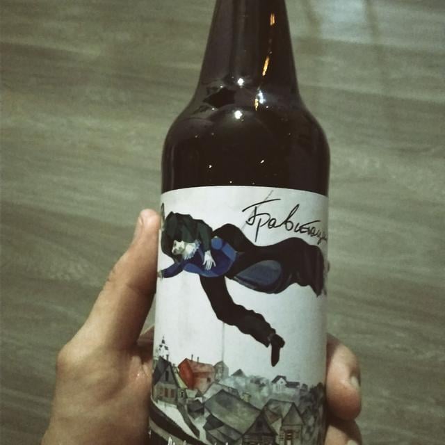 Гравитация