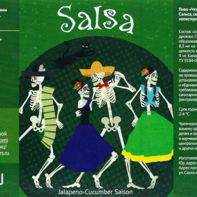 Salsa