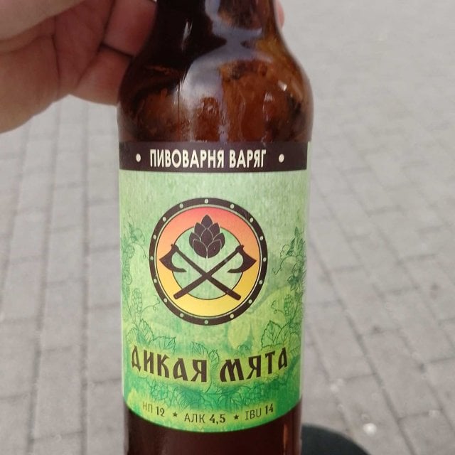 Дикая Мята