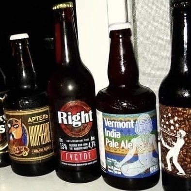 Vermont IPA