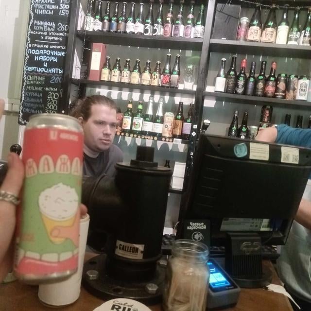 Жажда [LIME]