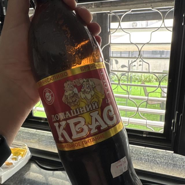 Домашний квас