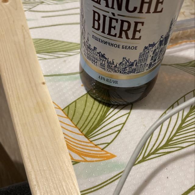 Blanche Biere
