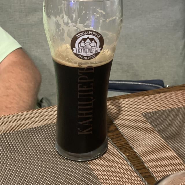 Black Polly