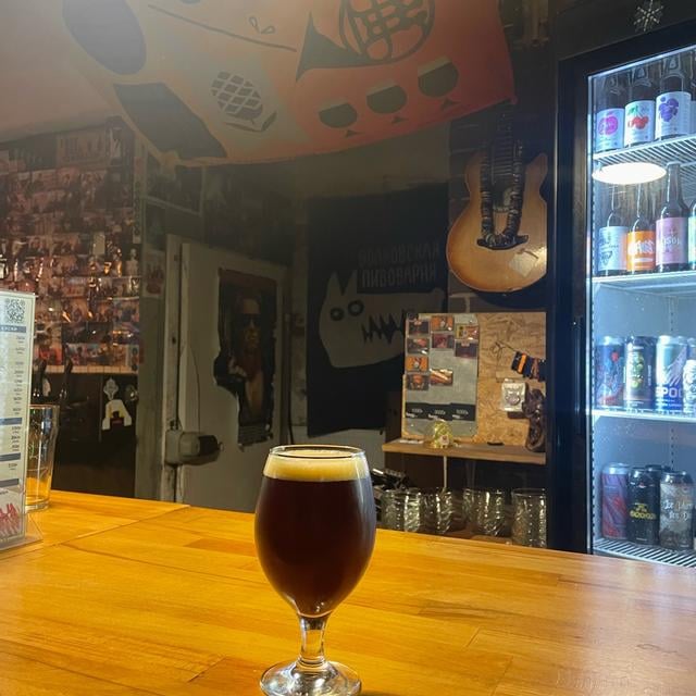 RYE MASTER