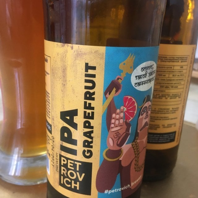 Grapefruit Ipa