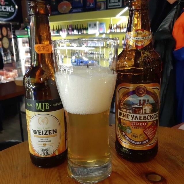 Organic Weizen