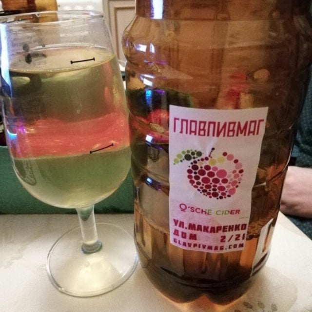 O'Sche Cider
