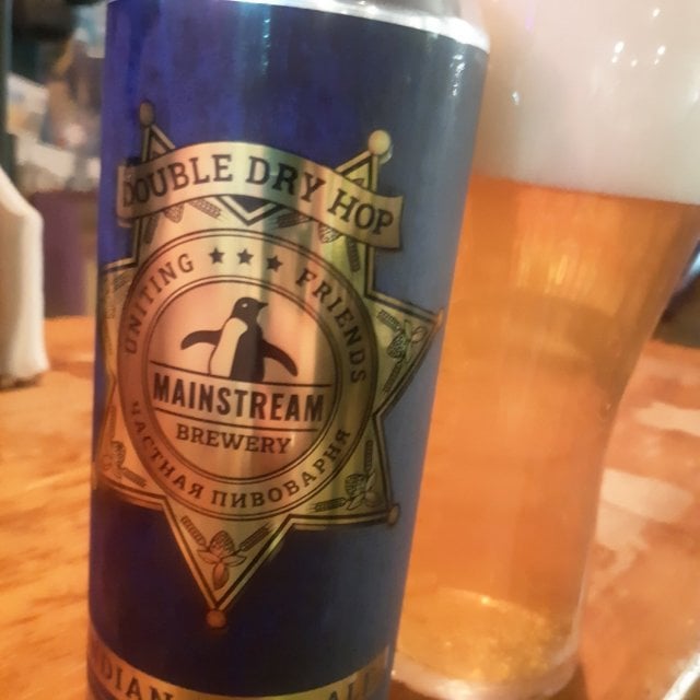IPA Double Dry Hop
