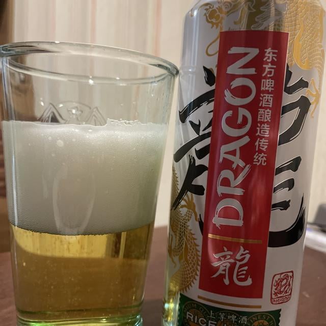 Dragon / Дракон