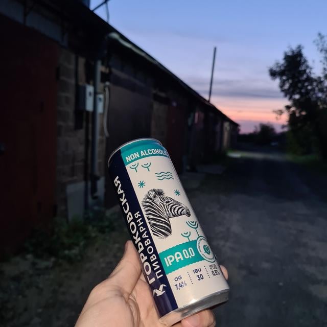 IPA 0,0