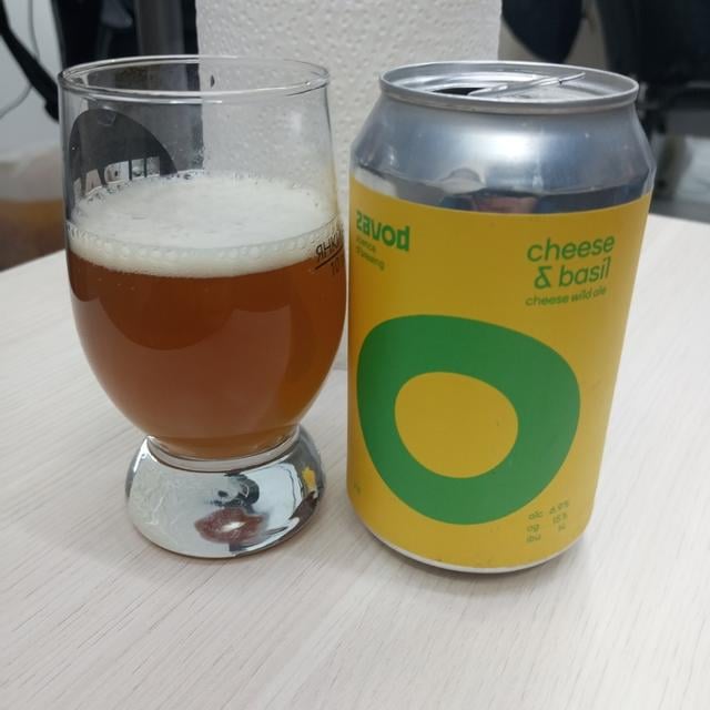 Сheese & Basil