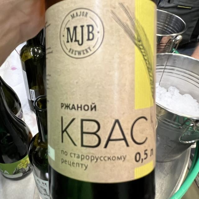 Квас Ржаной