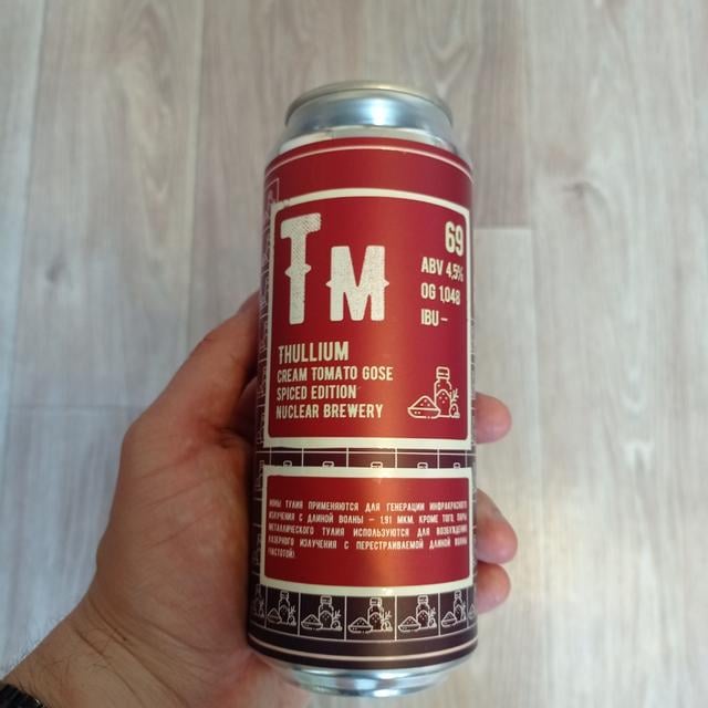 Thullium Spiced Ed.