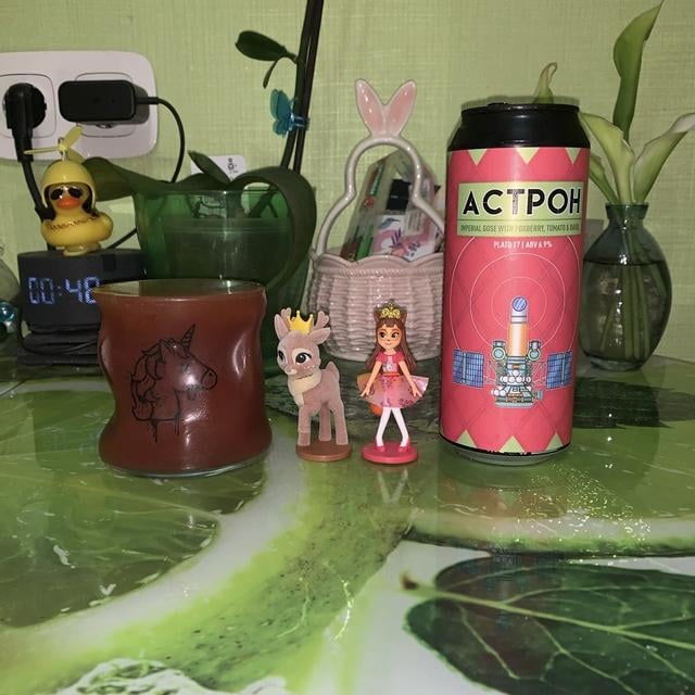 Астрон