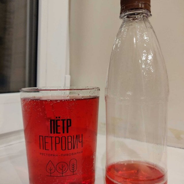 Happy New Mead