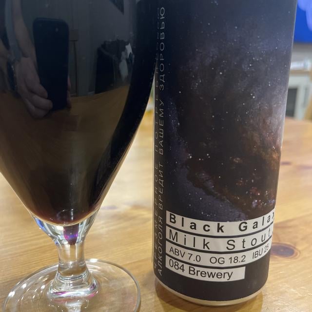 Black Galaxy