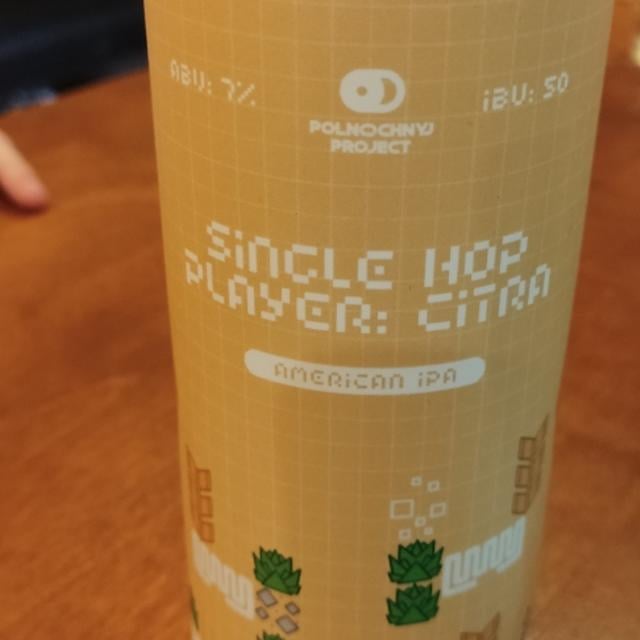 Single Hop Player: Citra