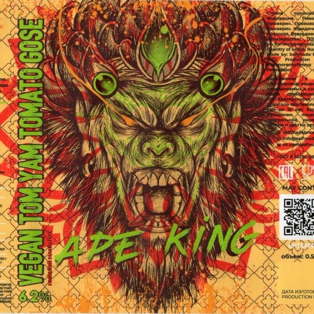 Ape King