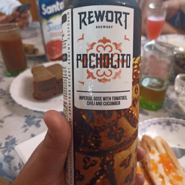 Pocholito