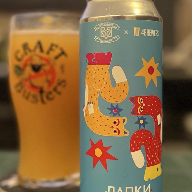 ЛАПКИ