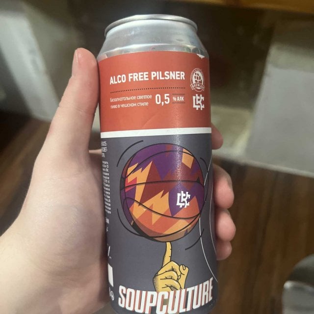 SOUPCULTURE