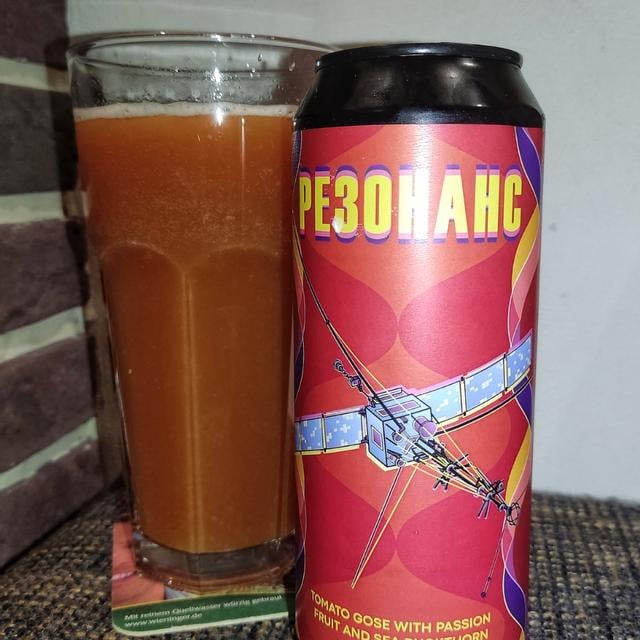 Резонанс