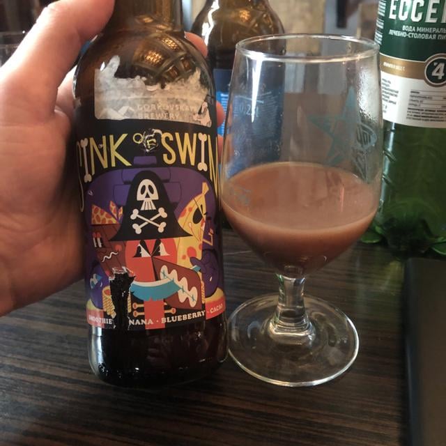 Sink Or Swim