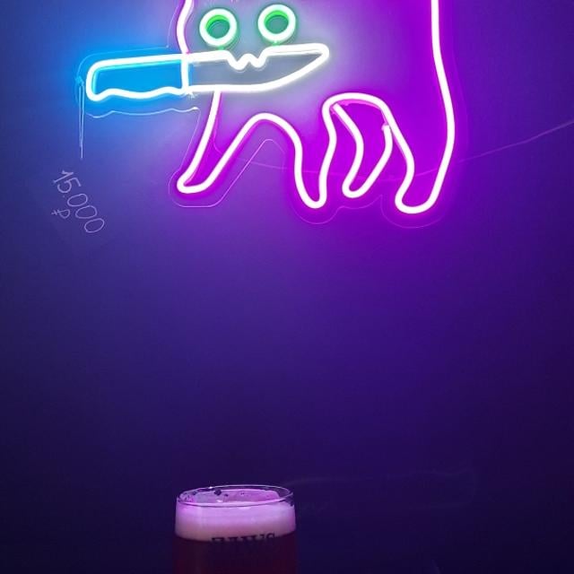 ИПА / IPA