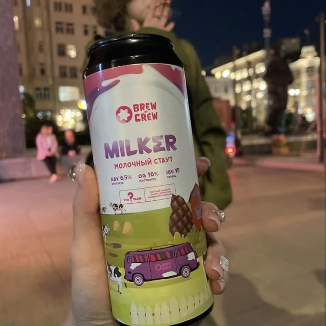 Milker