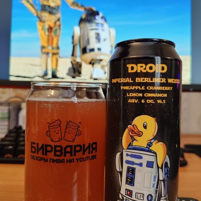 DROID