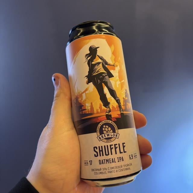 Shuffle