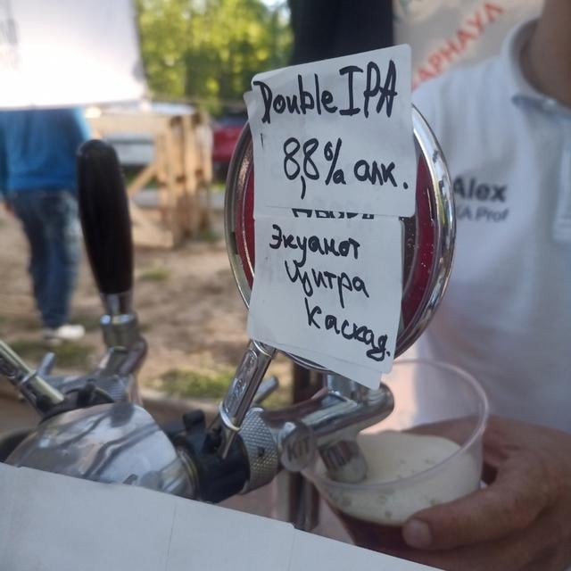 ДИПАха!