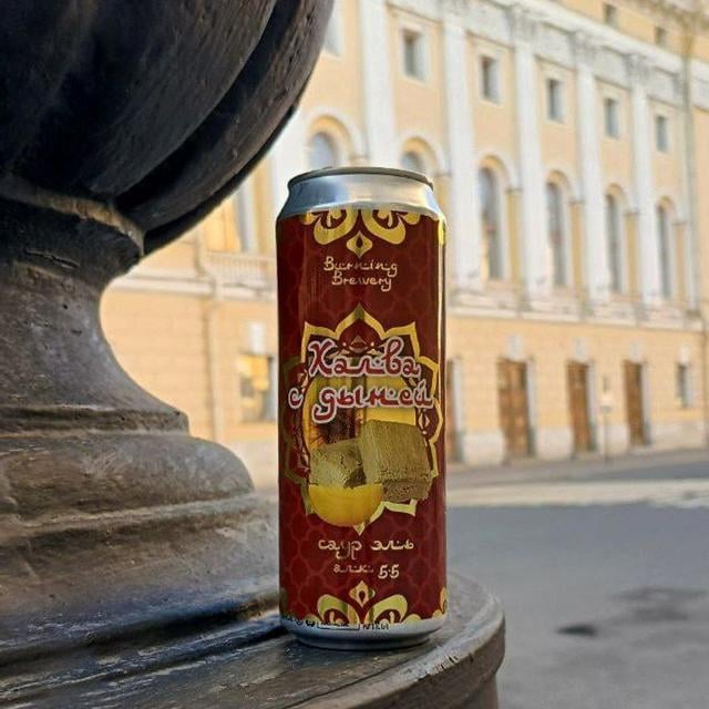 Халва с Дыней