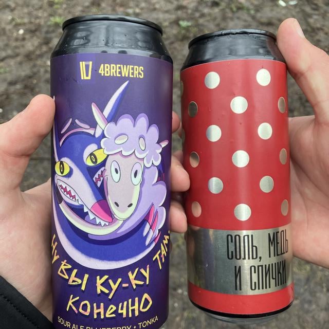 Ну вы ку-ку там, конечно