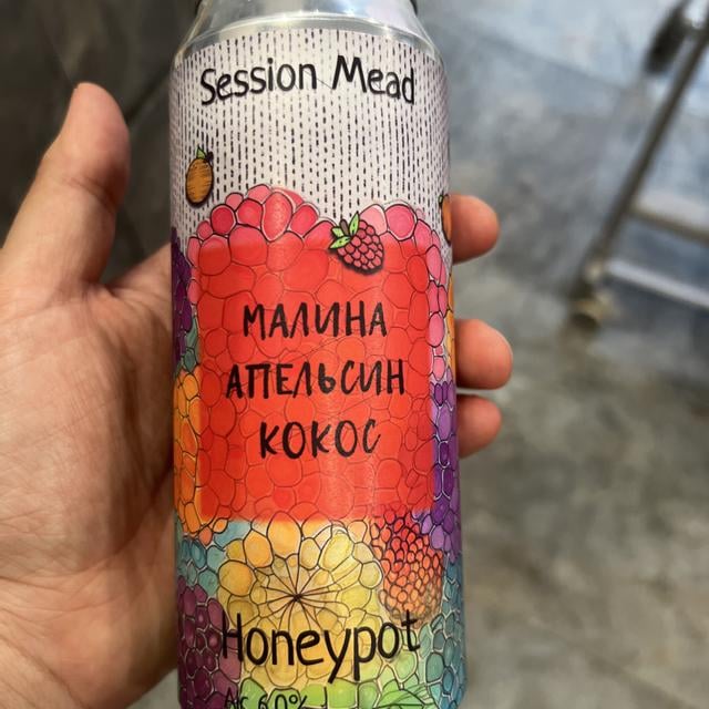 Honeypot: Малина, Апельсин, Кокос
