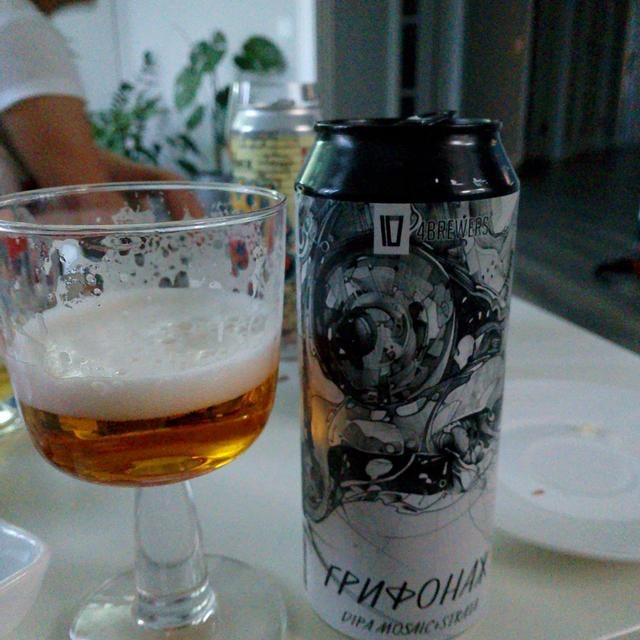 Грифонаж