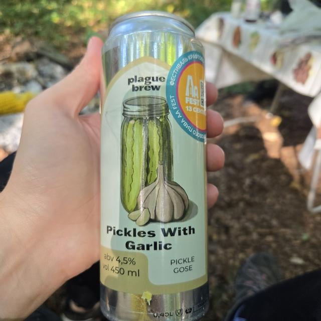 Pickles With Garlic