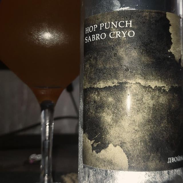 Hop Punch Sabro CRYO