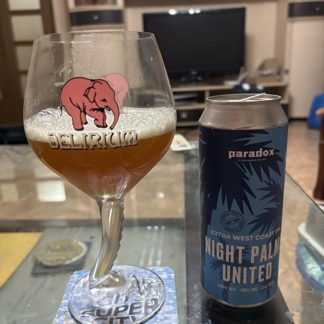 Night Palms HBC 586